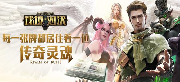 哆啦A梦3奇迹之岛