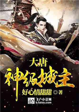 君子兰的养殖方法和注意事项？游戏画面