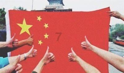君子兰的养殖方法和注意事项？游戏画面