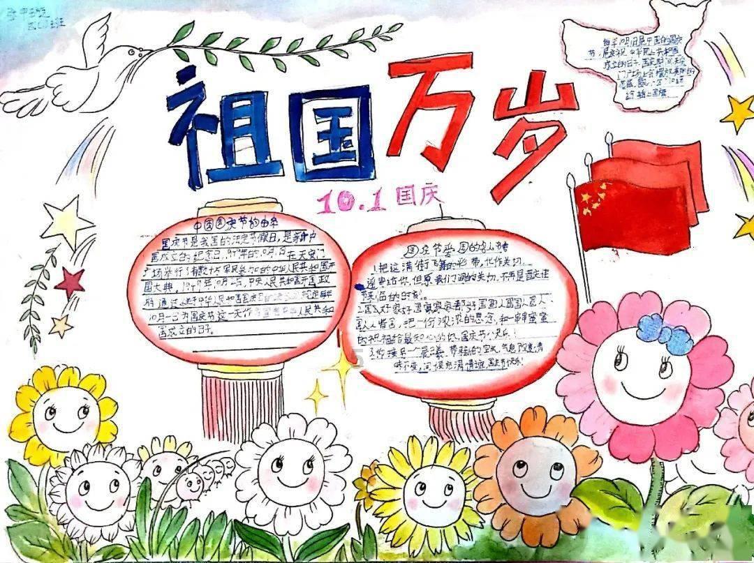 逃离豪宅大厦3