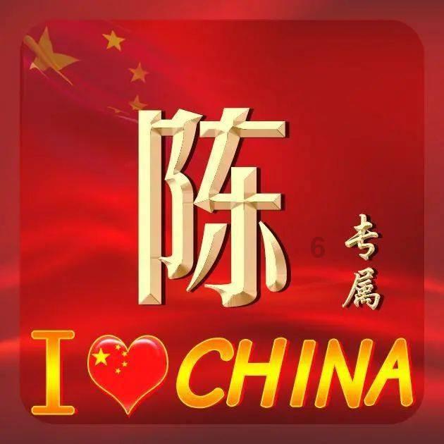 超能动物联盟