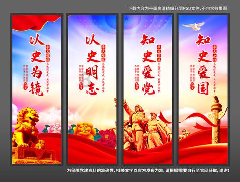 逃离整洁的庭院