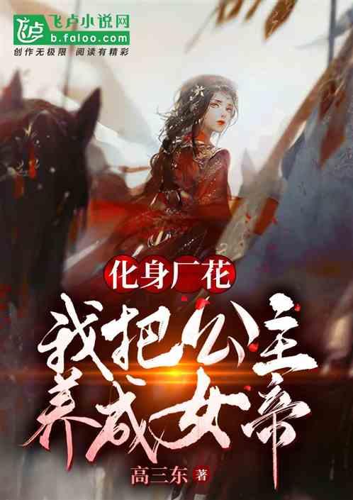 逃离灰色调房屋